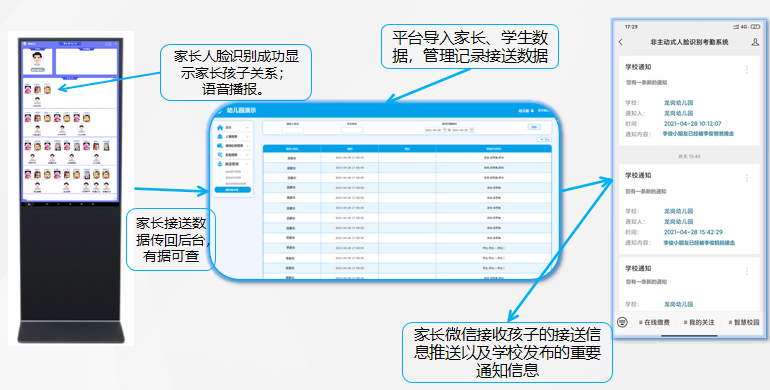 QQ截图20220525224528.png