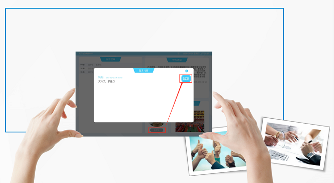 QQ截图20220601161520.png