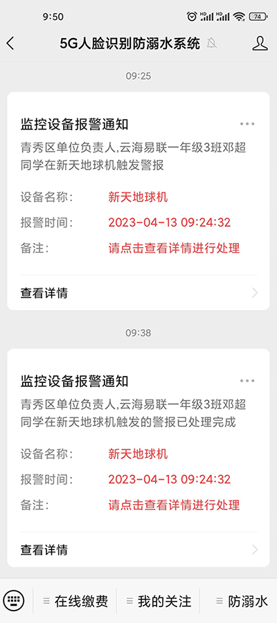 4预览.jpg