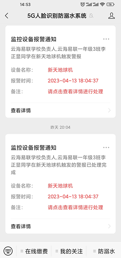 1微信公众号.jpg